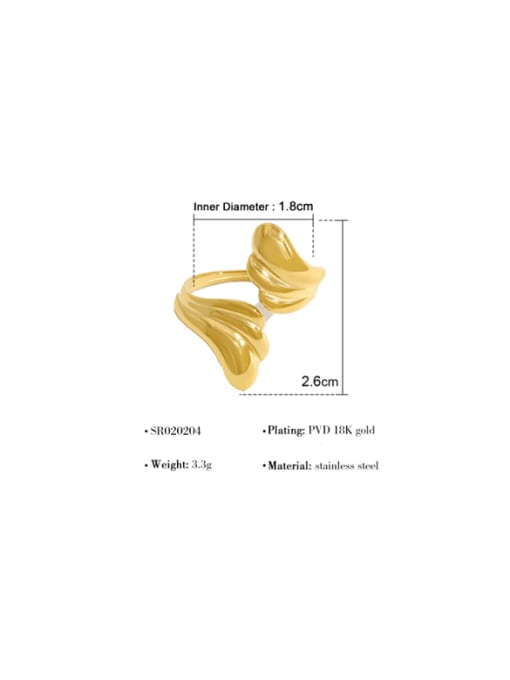 Golden Sculptural Heart Minimalist Band Ring